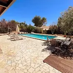 Petit Terme - Piscine - Clim - Parking Daire